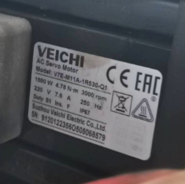 原装现货 V7E-M11A-1R530-Q1 伟创VEICHI伺服电机 1.5KW 220V