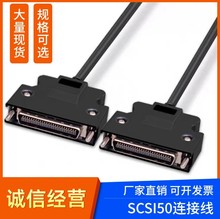 50о^̨SCSI50PDӰSM-SC50-G4̨_CN1̨