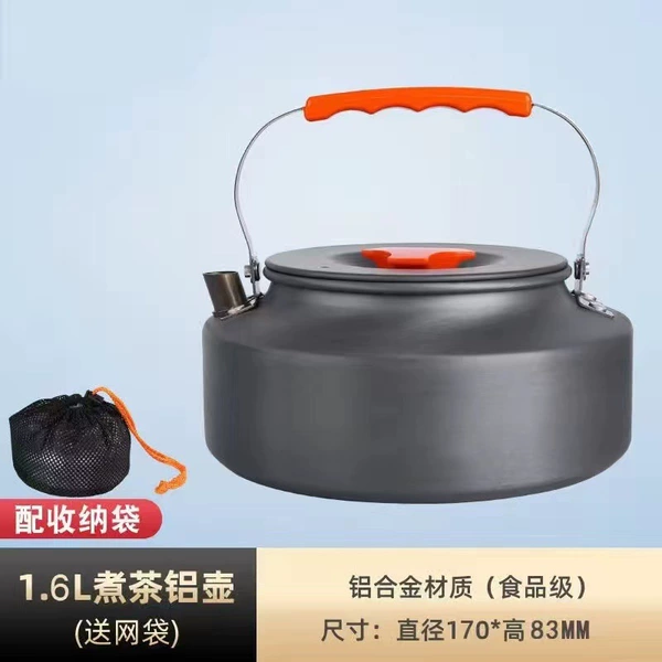 [1.6L kettle comes with storage bag [Selected Wow Industrial Products]