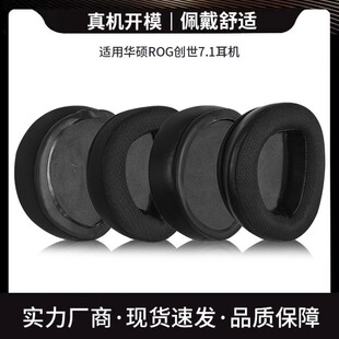 �m���A�TROG����7.1���C�׺��d���^��ʽ��҇������RS�������֪�