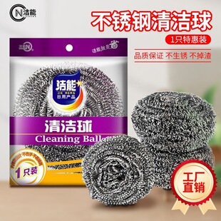�����ܡ�䓽z�� �坍�� �΂��b��̖410һ�����l �N�� 20g��ɫ���b