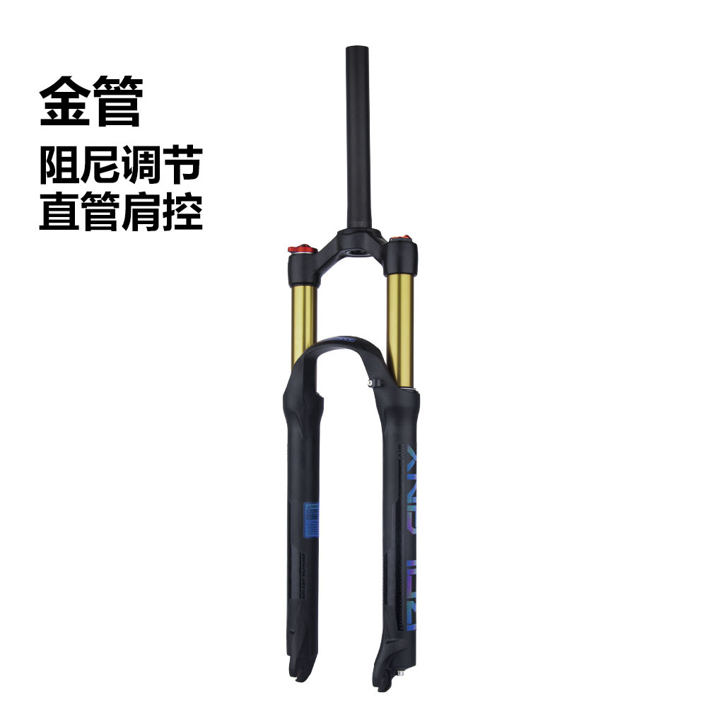 BOLANY bicicleta de montaña frente tenedor amortiguador amortiguación rebote accesorios de ajuste 26 27,5 29 presión de aire frente tenedor