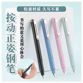 画笔;文房四宝套件;毛笔