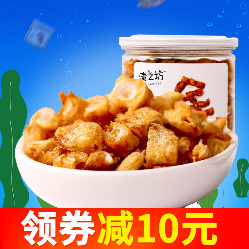 香酥魚骨頭粒100g/罐 香酥魚骨粒特産即食罐裝零食