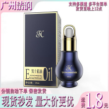 TONO HIME���Jƿ��ʿ��Ħ���� ������o���Bһ�ֳ�������Ʒ؛Դ