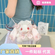 2025����������ż��Lolita�������Ӱ�б��ɐۺ����Y����������