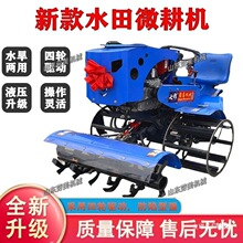 ˮ�������C����ʽ����Cˮ�������������Cˮ����๦�ܸ���C