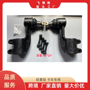 �A��M���U���^���� �D�����U���^����56*27  ������܇ ���Q����