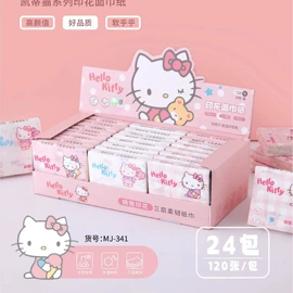 化妆棉、棉签;眉笔/眉粉;双眼皮贴