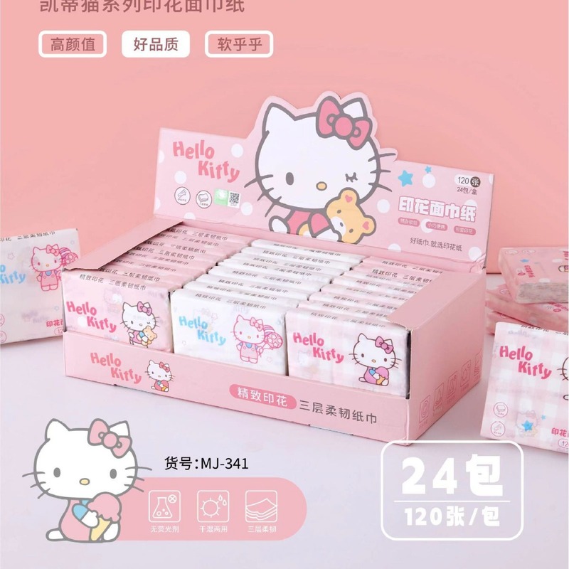 Sanrio printed paper towel Parchal dog toilet paper cartoon packet portable wood pulp napkin facial tissue wholesale