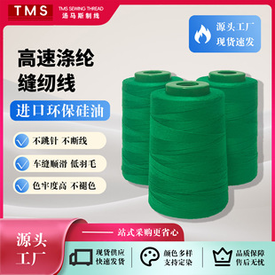 �p�ɼ��p�x������������202�p�x���C��ţ�з��b�ι̲����д�604��