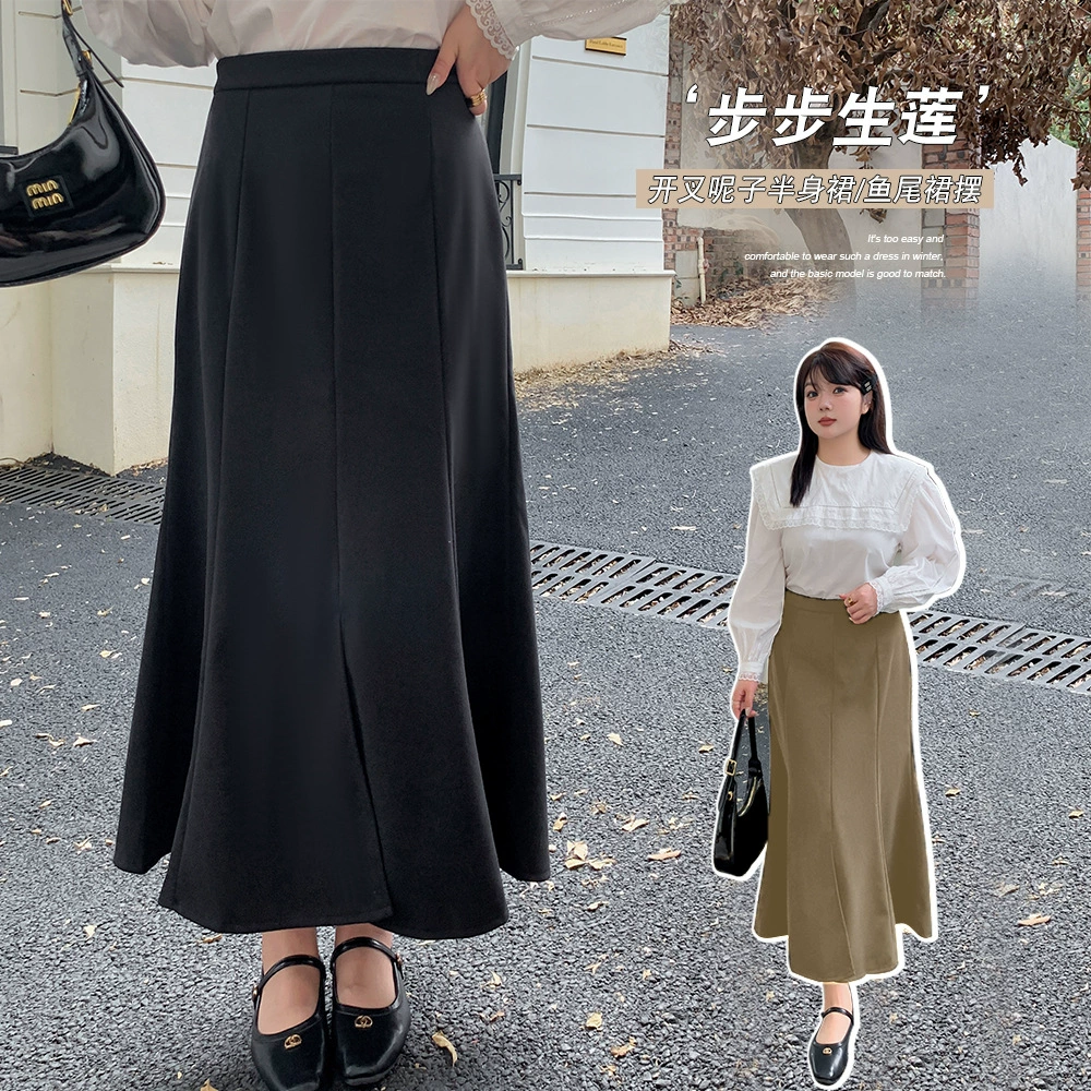 W1245 новый зимний темперамент, полуюбка, юбка с рыбным хвостом