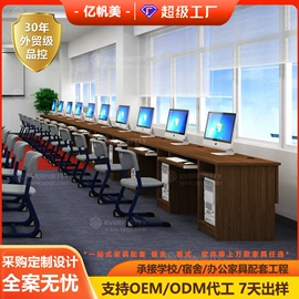 学校课桌椅;铁艺/钢木床;其他家具