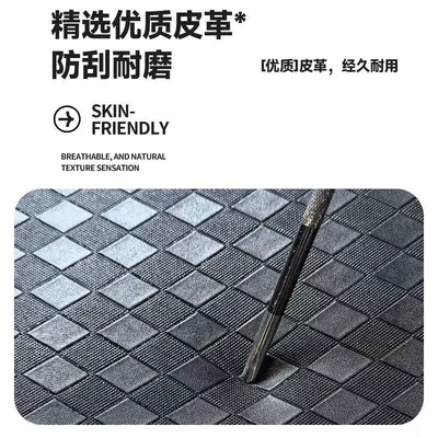 Electric Vehicle Seat Cushion Cover Waterproof Electric car cushion