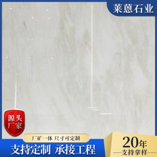 ���m�������ʯ·����ɫʯӢʯ�N��̨��ų�������ʯ�İ�ļӹ�