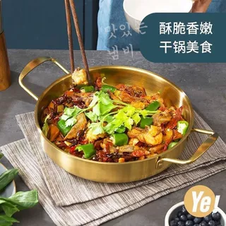 商用不锈钢双耳干锅龙虾盆加厚金色锤纹锅仔海鲜锅火锅电磁炉通用