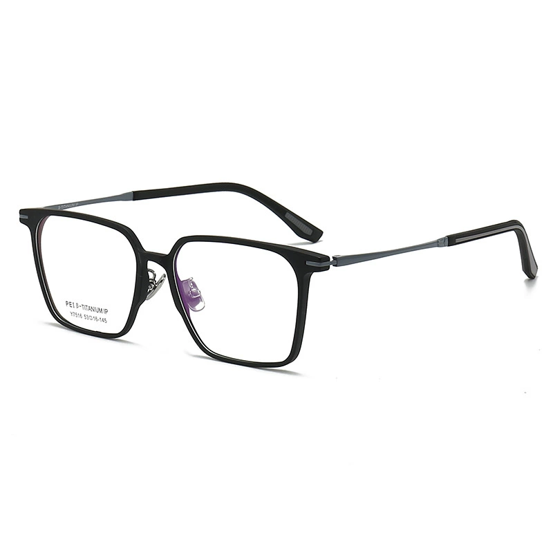 Модные повседневные очки с филиграни - Stranging Glasses Женские пациенты 7516 ультра-легкие семитские письмена мужские пластиково-стеклянный оправа