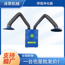 �ƄӺ����������p�ۺ����C���m��늺������������Ƅ�ʽ���m��