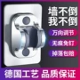 打孔固定浴室底座淋浴器