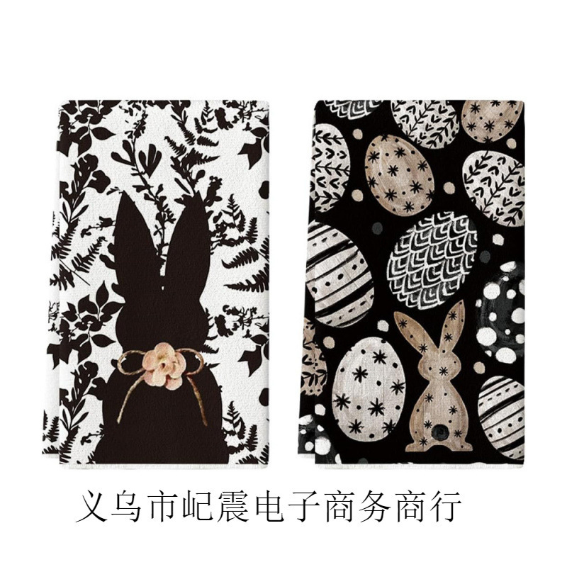 Jit Dropshipping Easter Black Rabbit Dish Towel Cross-Border Colorful Mouse Head Kitchen Towel Desktop Decoration