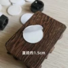 Diameter 1.5mm, 1.5cm