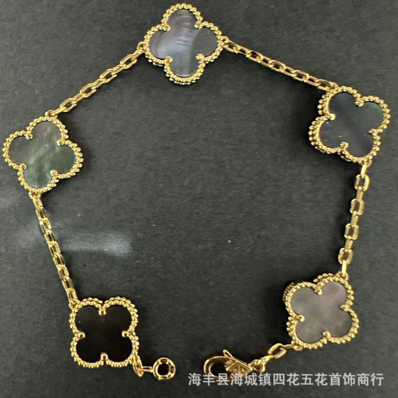 高版本V金四叶草手链女厚金镀18k金五花手链双面天然白贝母红玉髓|undefined