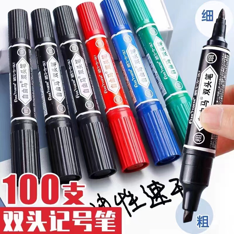 Factory Direct Sales Waterproof Marker Pen That Does Not Fade, Double-Ended Thick-Headed Large-Head Pen, Express Black Oil Pen Factory Direct Sales Waterproof Marker Pen That Does Not Fade, Double-Ended Thick-Headed Large-Head Pen, Express Black Oil Pen