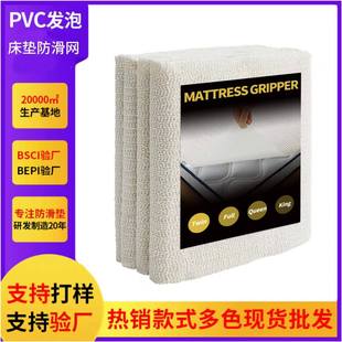 �S�����lPVC���|�����W ��ߴ�ɼ��Ï����������|ĥ�p���N��