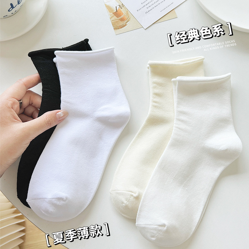 White Socks Women's Mid-Calf Socks Ins Trendy Spring and Summer Thin Loafers Curled Socks Students Jk Black Stockings