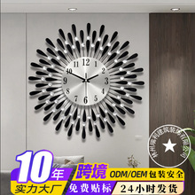 家居装饰创意挂钟时钟静音工艺轻奢外贸金属镶钻满天星壁挂铁艺钟