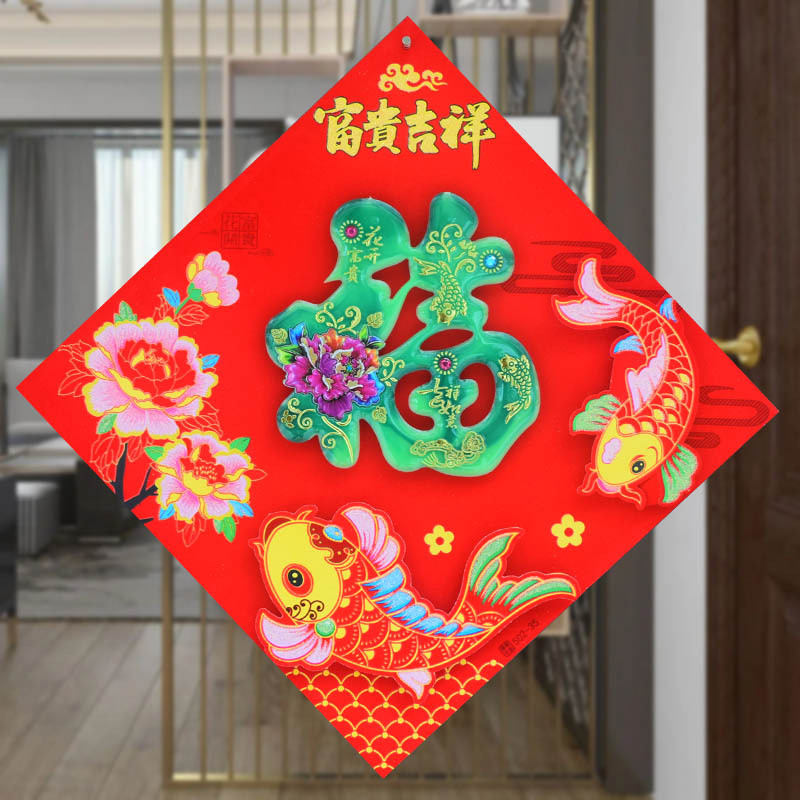 玉6