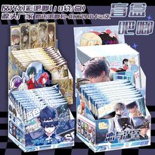 动漫徽章马口铁75mm吧唧盲盒谷子天官赐福魔道祖师胸章系列别针式