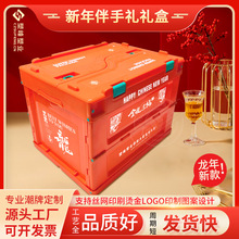 2024ֶY¶I_TۯB¶Iռ{IYж