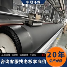 1.5mm����Ĥ������������w��������Ĥ��ˮ���Ӛ��hdpe����Ĥ