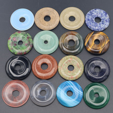 �W�����u����Ȼʯ�댚ʯƽ�������Ȧ����Ȧ��� 30mmDIY�Ʒ���