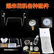�V����ȼ��С�ͱ��׻��C���������z�ܷ�|�Zʳ�Ŵ���Ǭ����С��t
