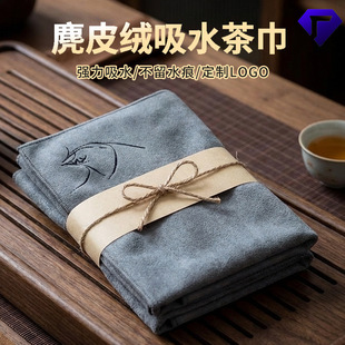 ��Ƥ�q�p�����ߙn�貼��ˮ���ë����ײ�����Ĩ���|��̨���