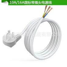 �S�ҹ�����о����Ʒ��β�Դ��