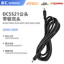 dc�p�^�������Դ��dc��5525���~�A�ן��B�Ӿ�dc5521�O�����L��