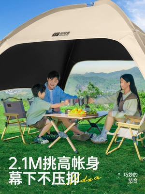Dome Canopy Tent Outdoor: Avtomobil yan çətirləri