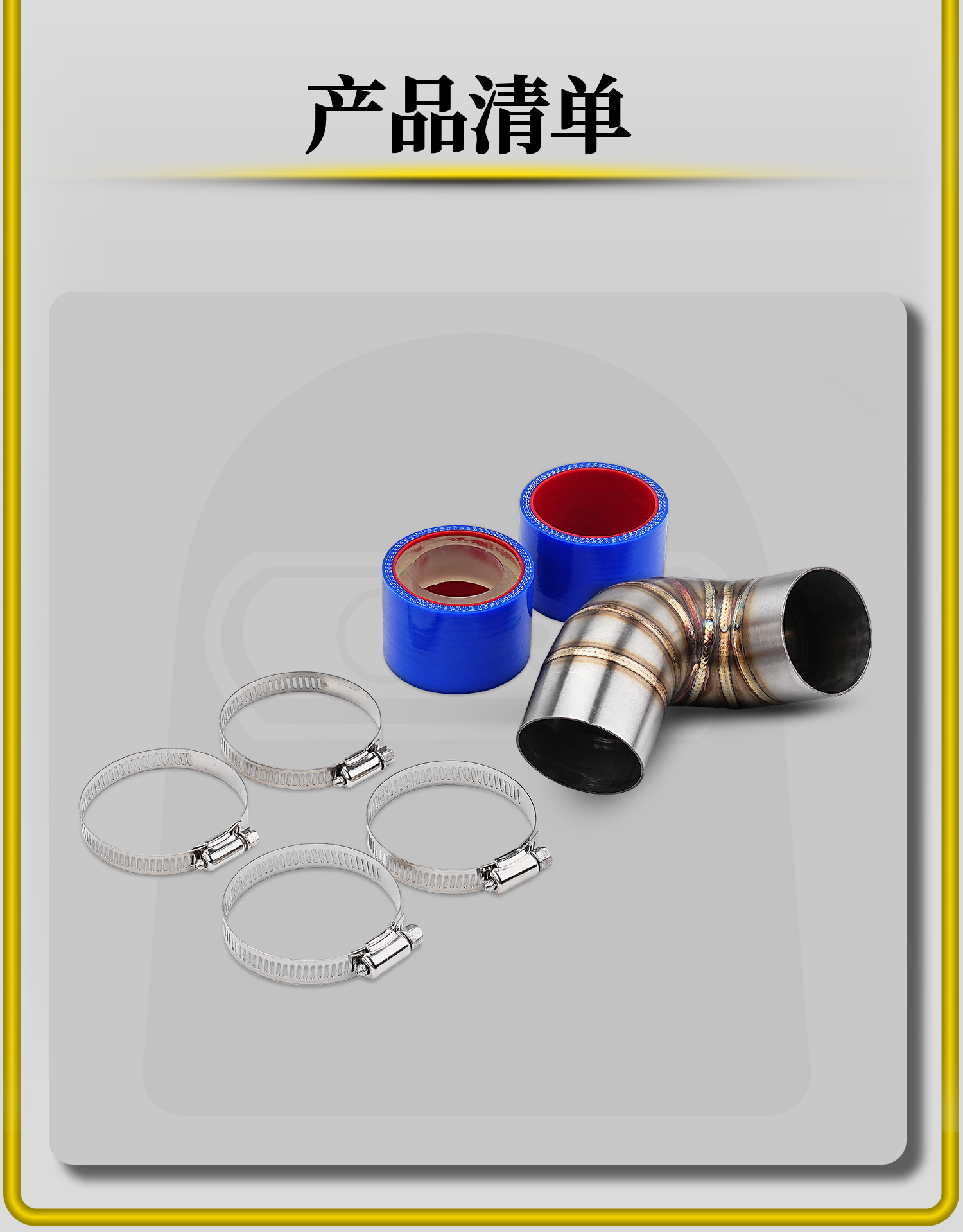 Vespa Spring/Sprint 150 Gts/Gtv300 Motorcycle Modification to Increase Intake Pipe Size