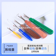 Y���ò𾀵����b���o�����߲���ʮ�ֽ��������ֹ�diy�p�x���