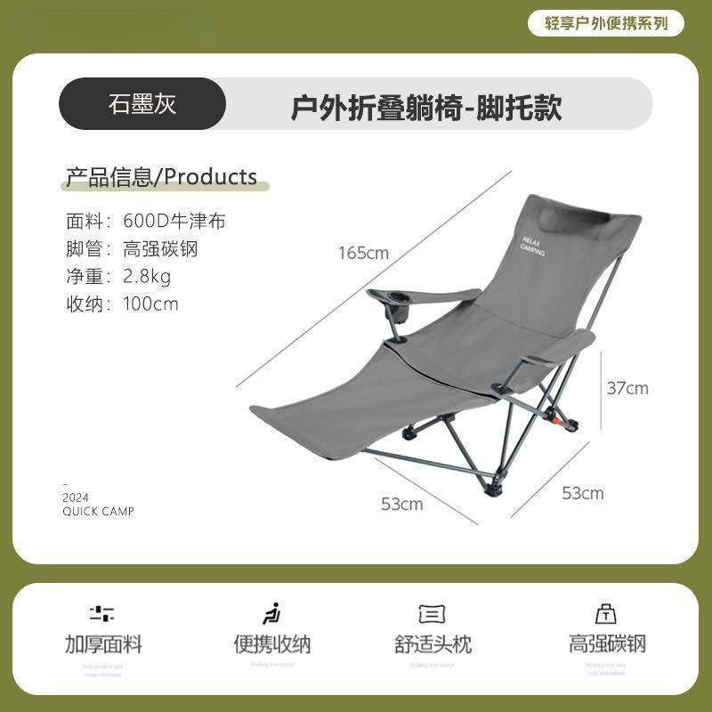 [일반 스타일] 그래파이트 그레이 [4단계 조절, 앉거나 누울 수 있음]