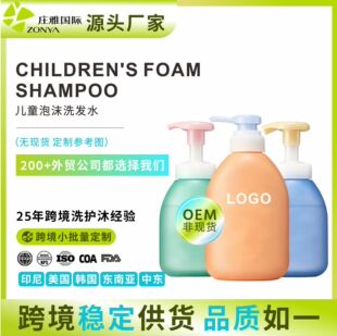 �羳�o���̓�ͯϴ�lˮOEM혻����B����o�l��ODMԴ�^���S���ӹ�