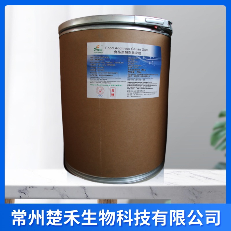 阜丰 结冷胶 凯可胶 低/高酰基 食品级增稠剂 布丁糖衣 结冷胶