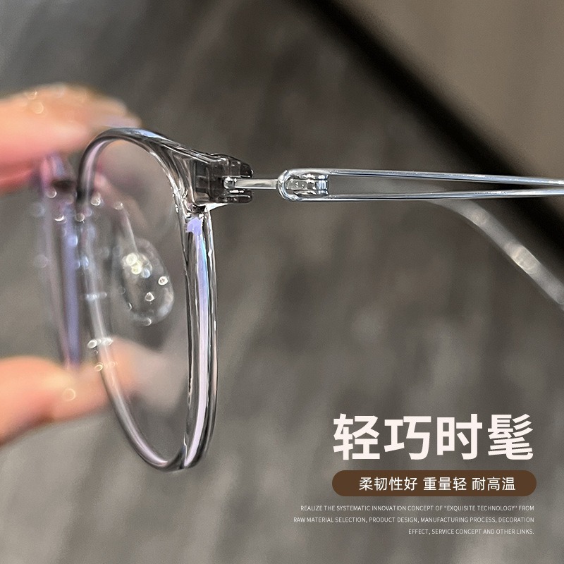 ファッショナブルな超軽量純チタンメガネフレーム女性用ハイエンド抗青色光フラットミラー 99301 Danyang メガネフレーム卸売|undefined