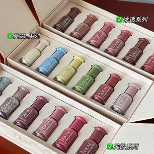 Oum Water-Based Peelable Nail Polish Set Water-Based No-Bake Peelable Morandi Series Ice-Through Glue Set Nail Polish