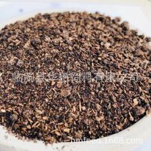 供应饲料级木薯渣，干木薯淀粉,有60%淀粉