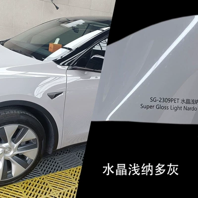 Full Car Paint Protection, Auto Color Change Film - crystal-light-gray-152-17m-paper-bottom