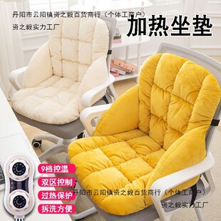 �ӟ����|���|һ�w�k����늰l�ᶬ��ë�q��ů�Ή|�����ɲ�ϴ���Ӊ|